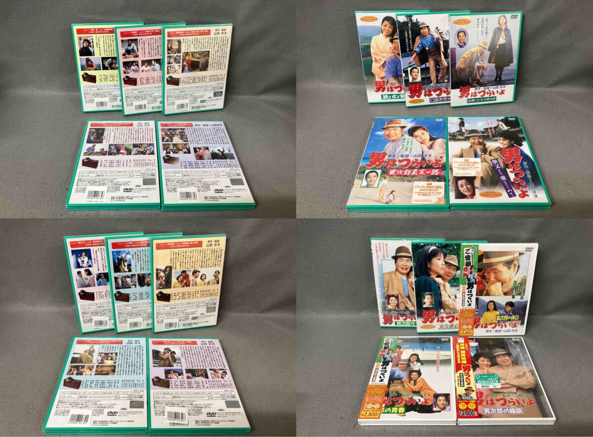 40本セット 男はつらいよ