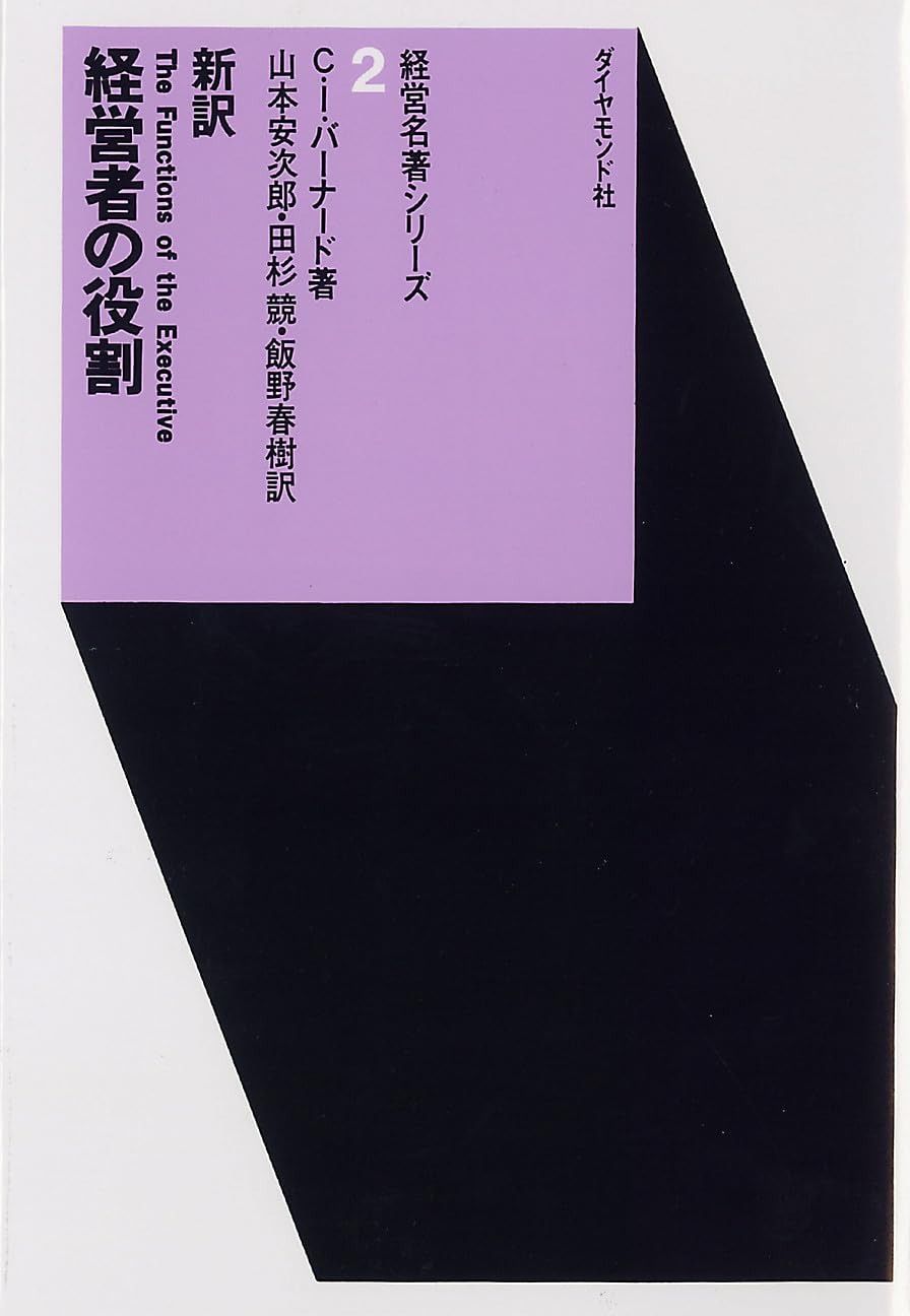 メインプログラム 絵本 CD ライトペン ディズニー英語システム 505901