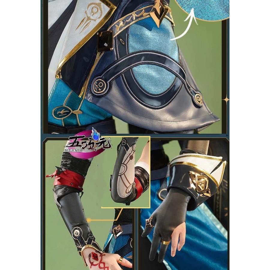 コスプレ アナイクス