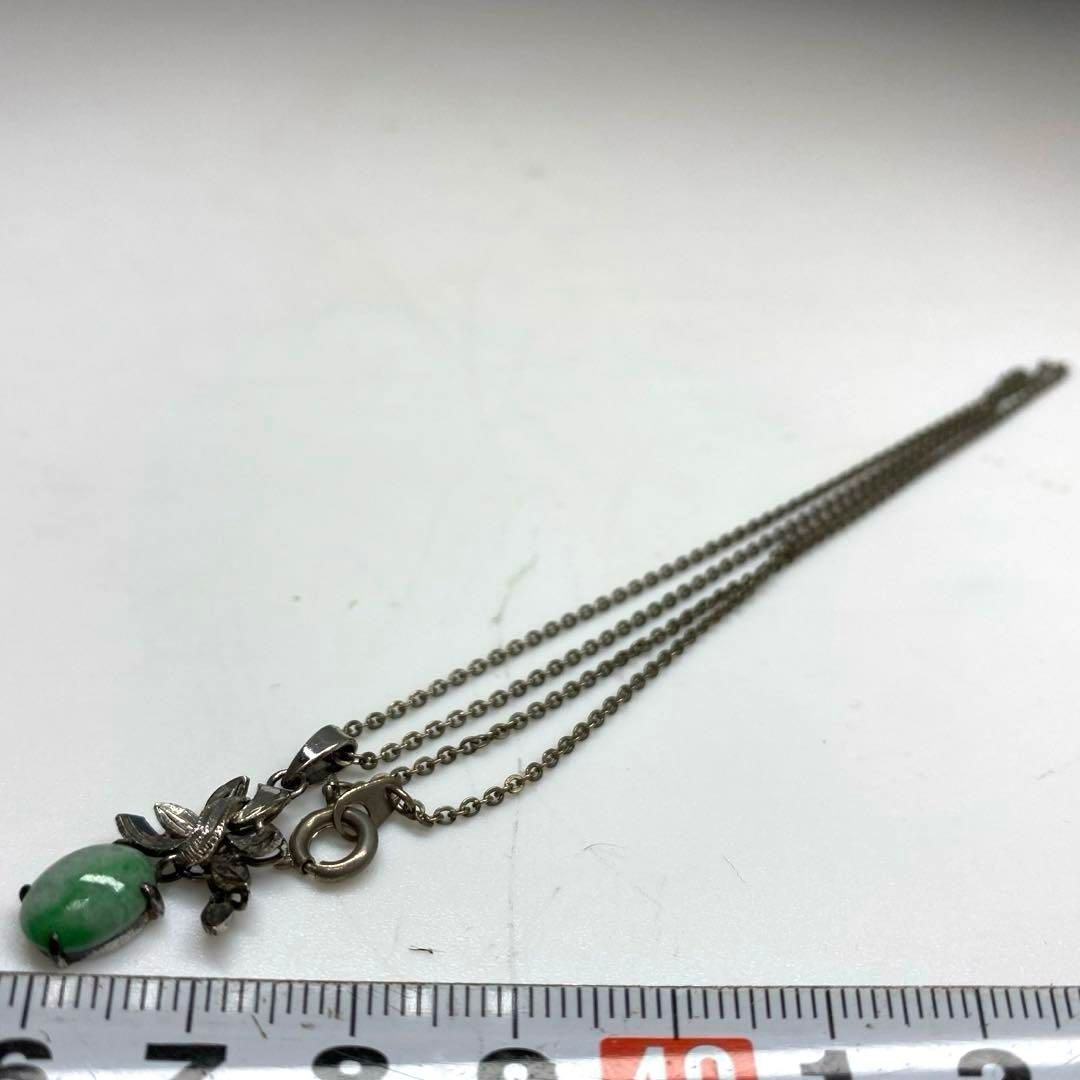 WG刻印有り 翡翠 ネックレス 3g 東な6-0429ア⑪