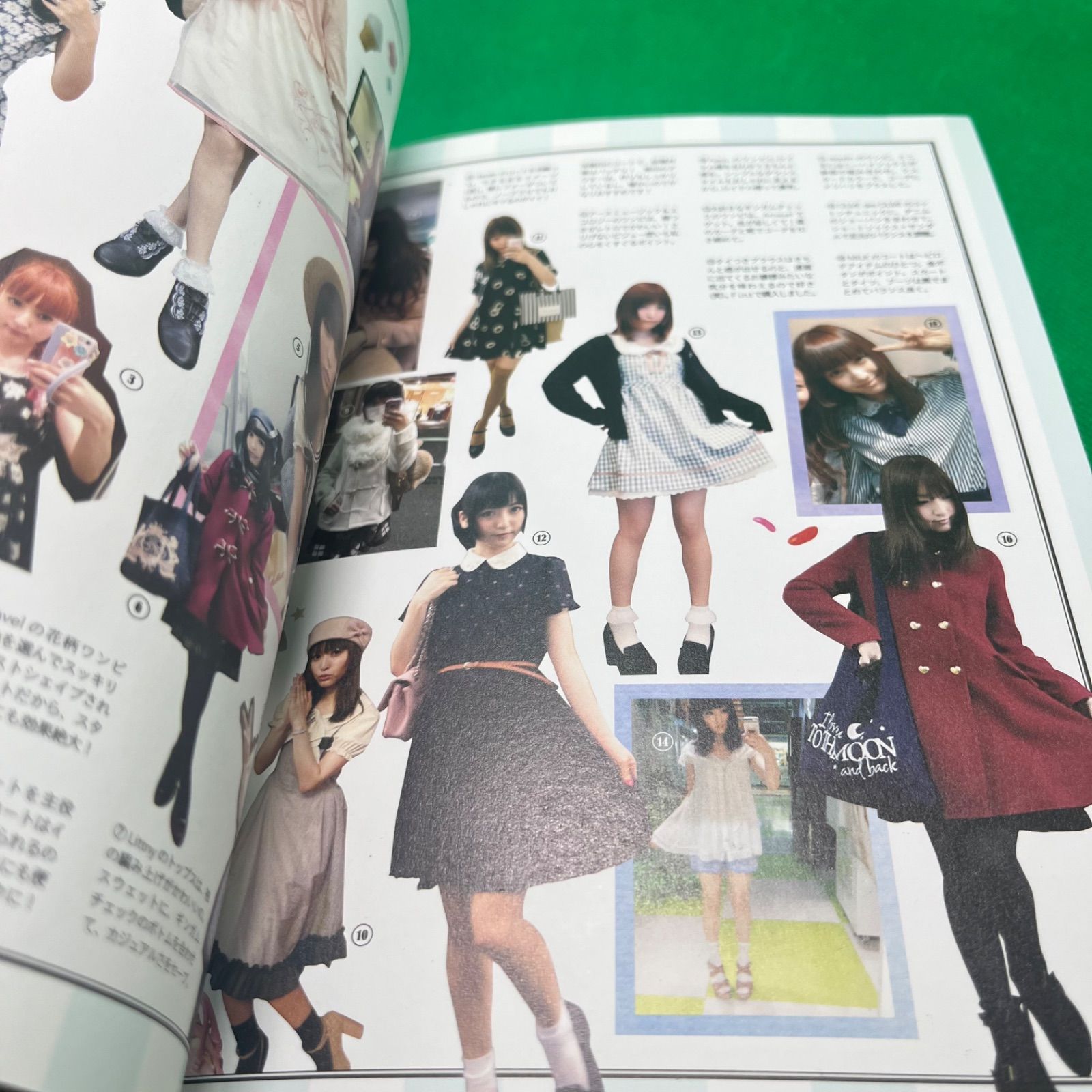 神田沙也加 絶版 Dollygirl ☆送料込☆ 神田 沙也加【Dollygirl 】✰︎スタイルbook