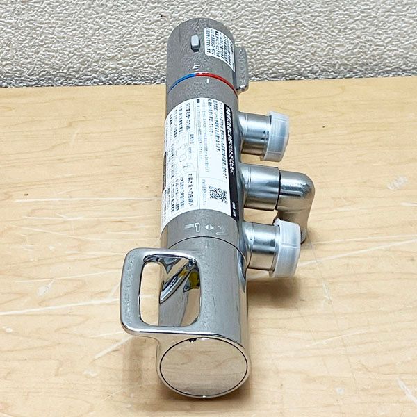 ♥品 INAX|イナックス