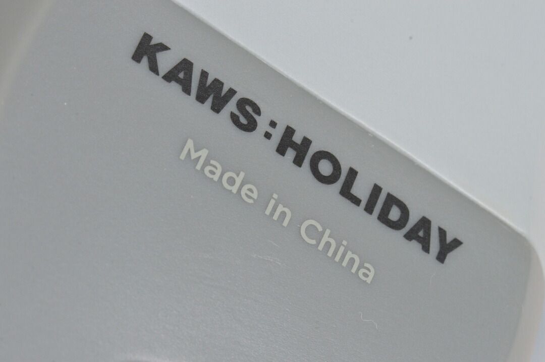 Holidy シンガポール