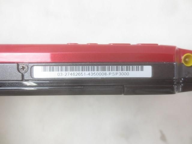 充電器付き