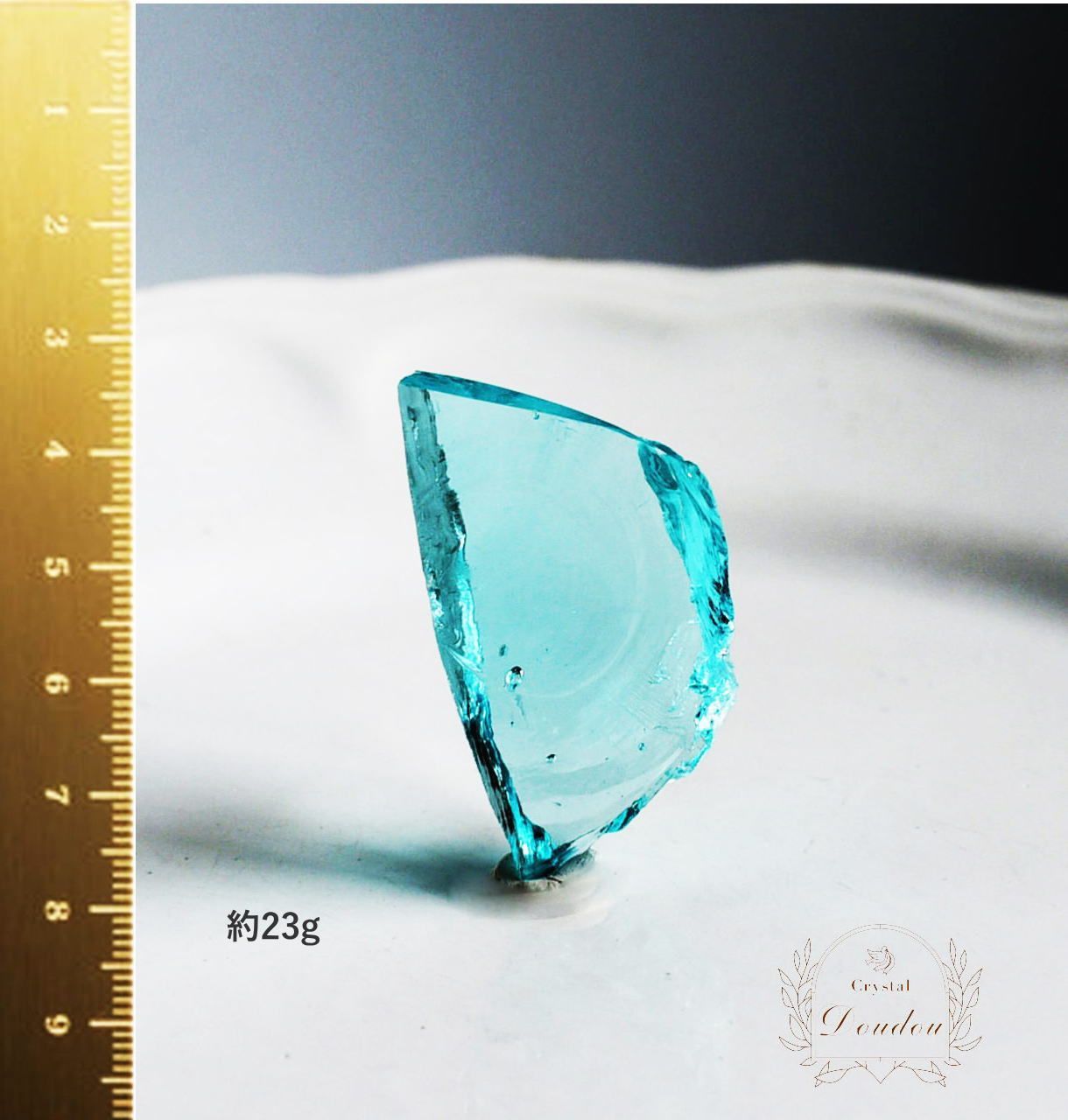 癒しのアジュールミスト〔sa4377〕