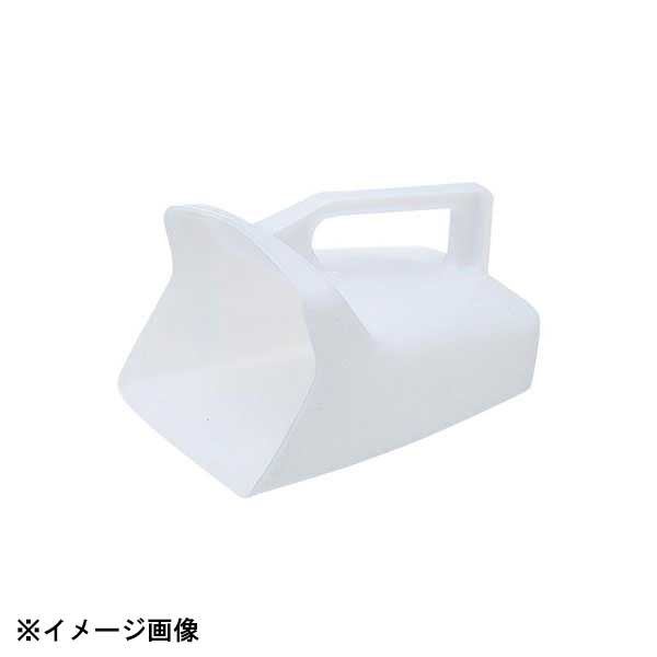 【新品】エレクター ラバーメイド2885 万能スクープ(PE)1.9L 085027