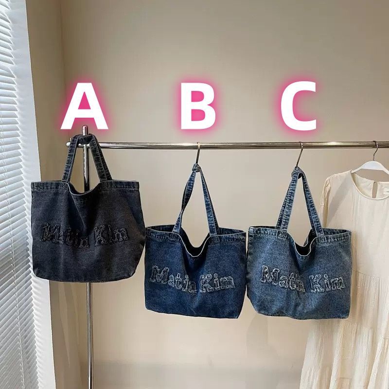 【新品】Matin Kim LOGO デニム　バッグ　韓国人気 韓国 Matin Kim マーティンキム LOGO WASHED DENIM DUFFEL BAG