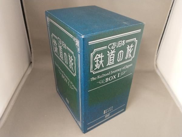 DVD ぐるり日本鉄道の旅DVD-BOX1(7枚組)2(6枚組)全13枚セット ぐるり