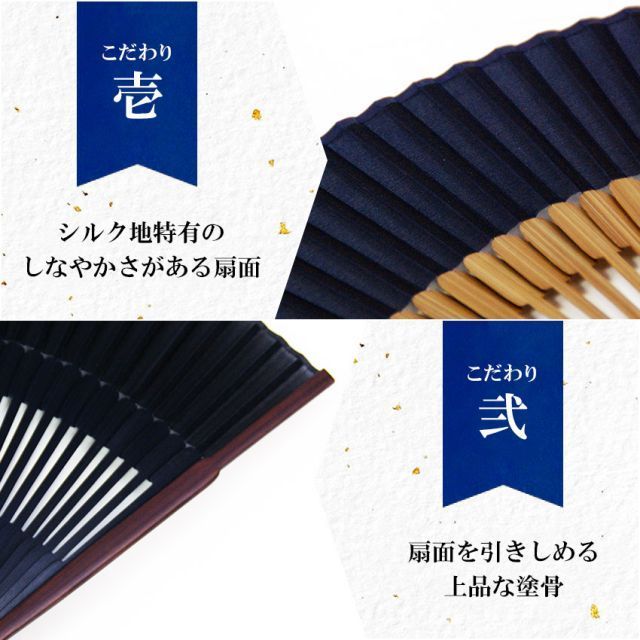 名前入り プレゼント