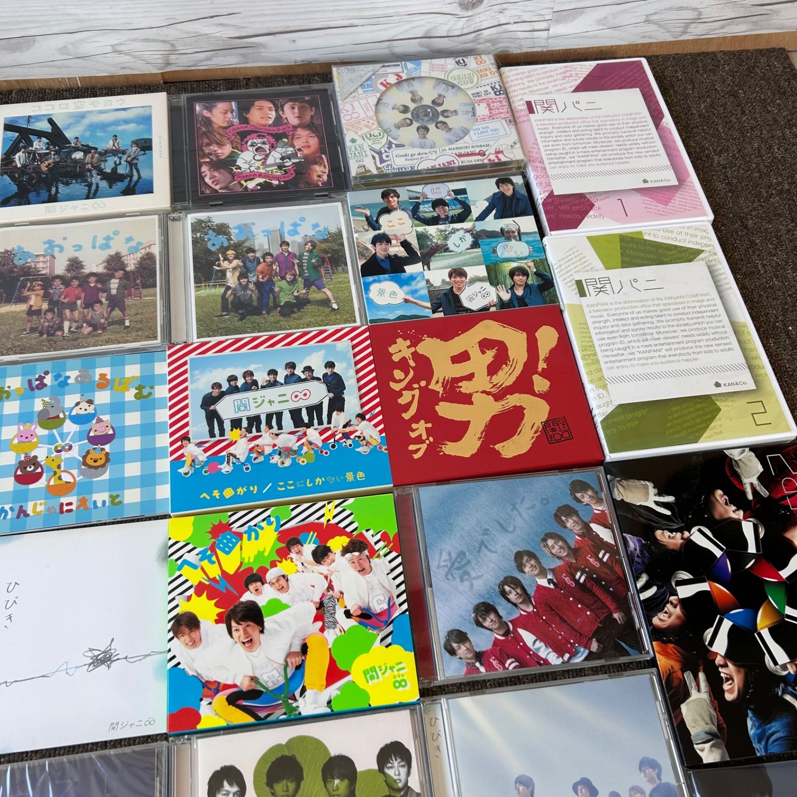 関ジャニ∞(エイト) CD DVD 未開封あり 関ジャニ∞ SUPER EIGHT CD DVD セット 未開封多数あり まとめ売り