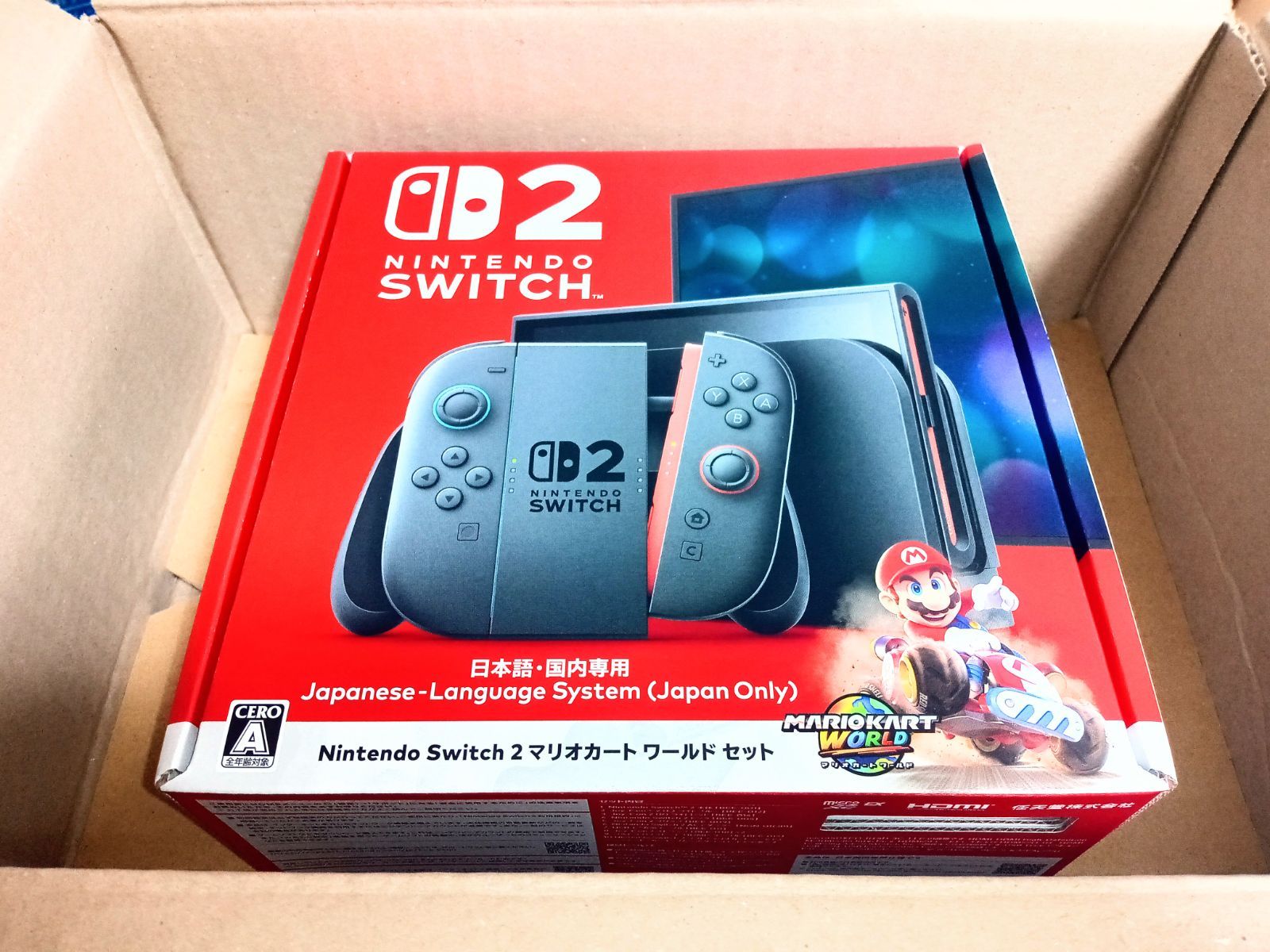 【新品未開封】Nintendo Switch 2 マリオカートワールドセット本体 楽天市場】Nintendo Switch2 マリオカート ワールドセット 本体