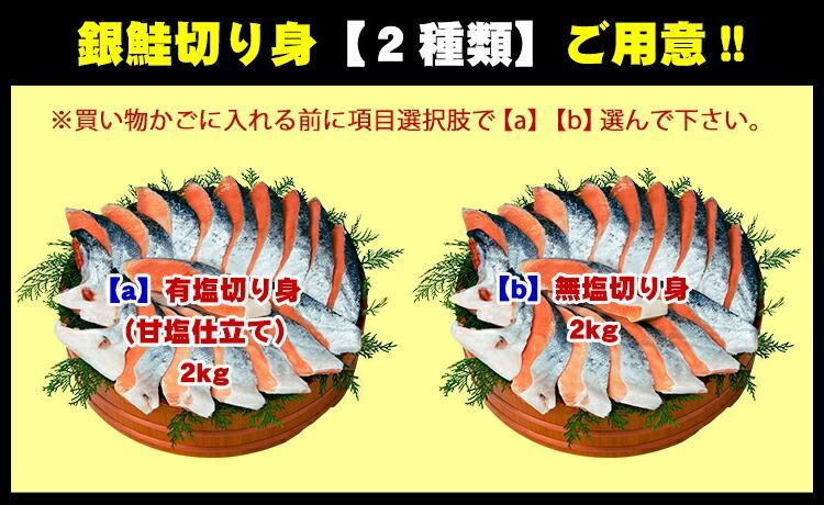 受賞ショップ ふっくら?