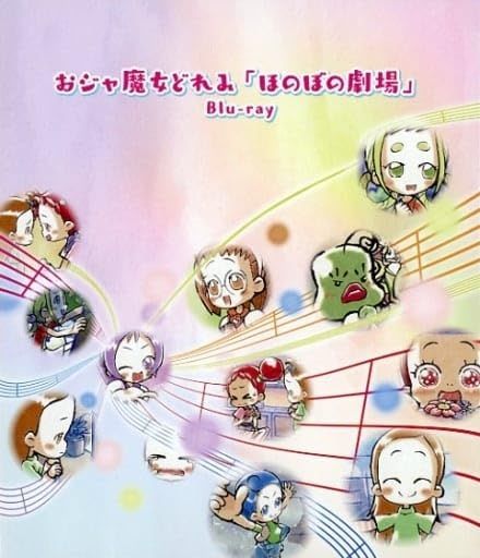 ①お写真以外の物も含めて今まで出品したもの全て☆まとめ売り☆（道重 
