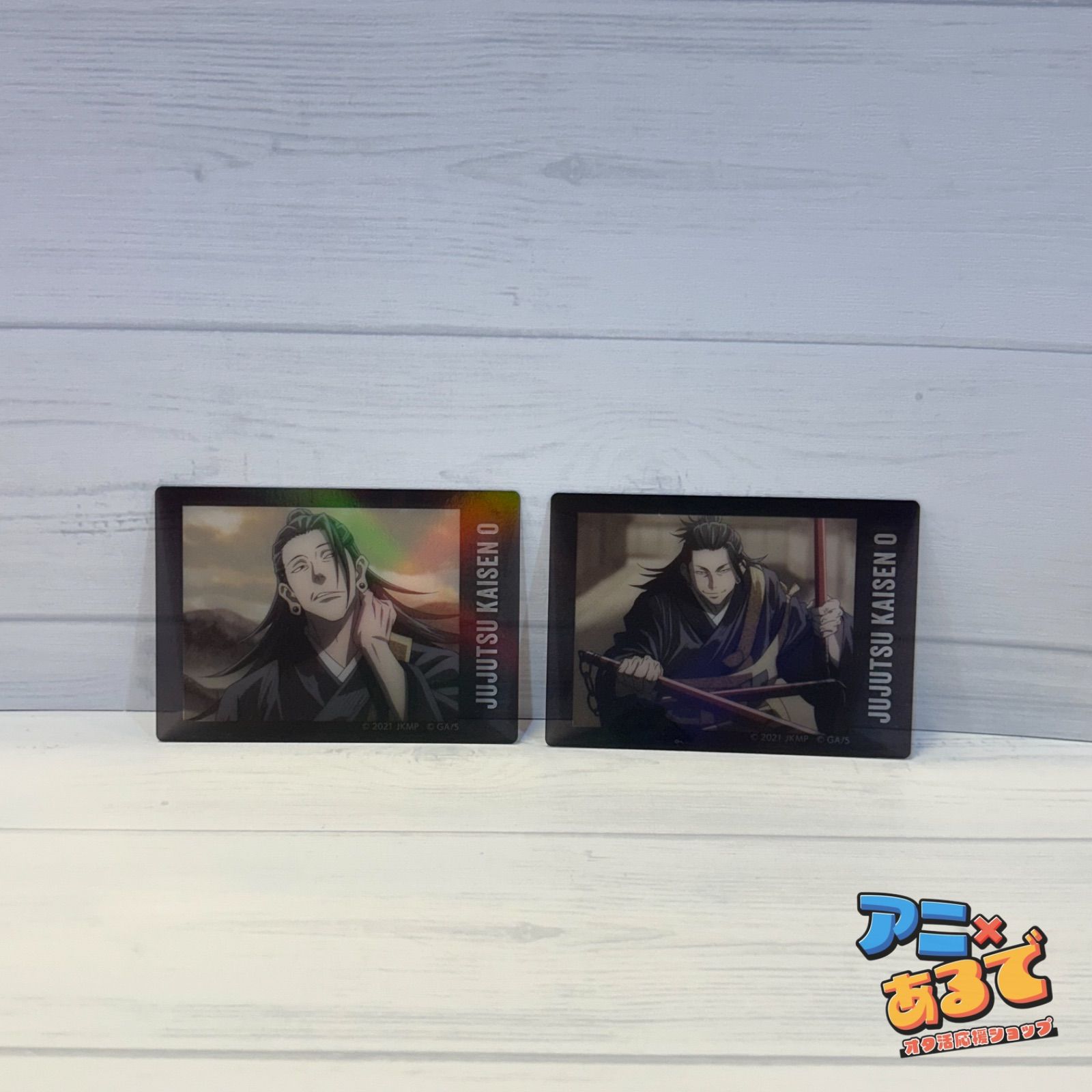 劇場版 呪術廻戦0 ぱしゃこれ CLEARver. 夏油傑 - メルカリ