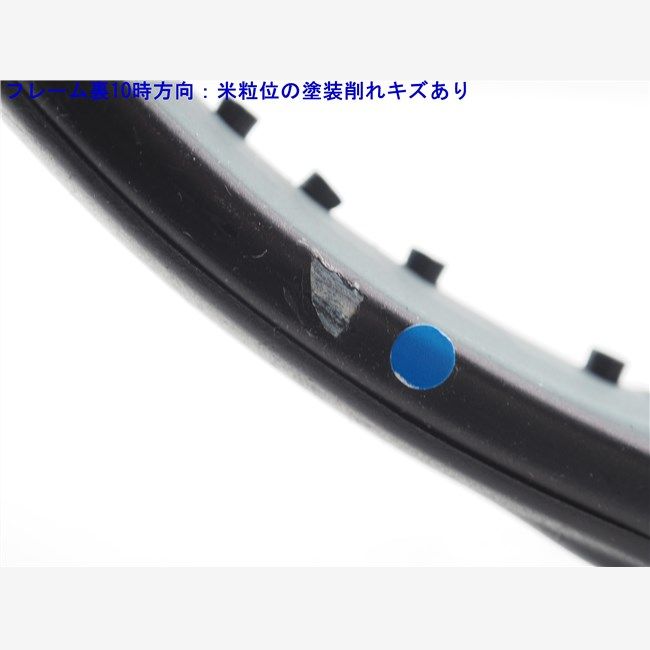 中古 テニスラケット フォルクル オーガニクス スーパー G3 2015
