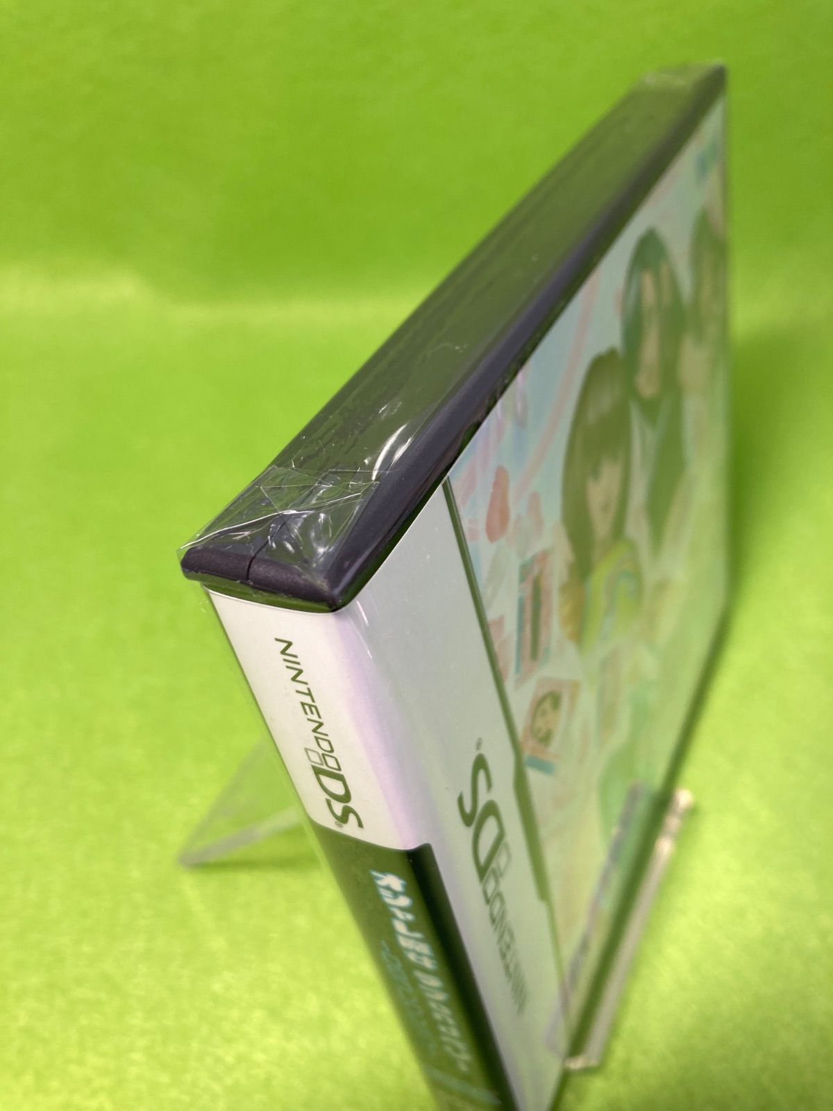 DS