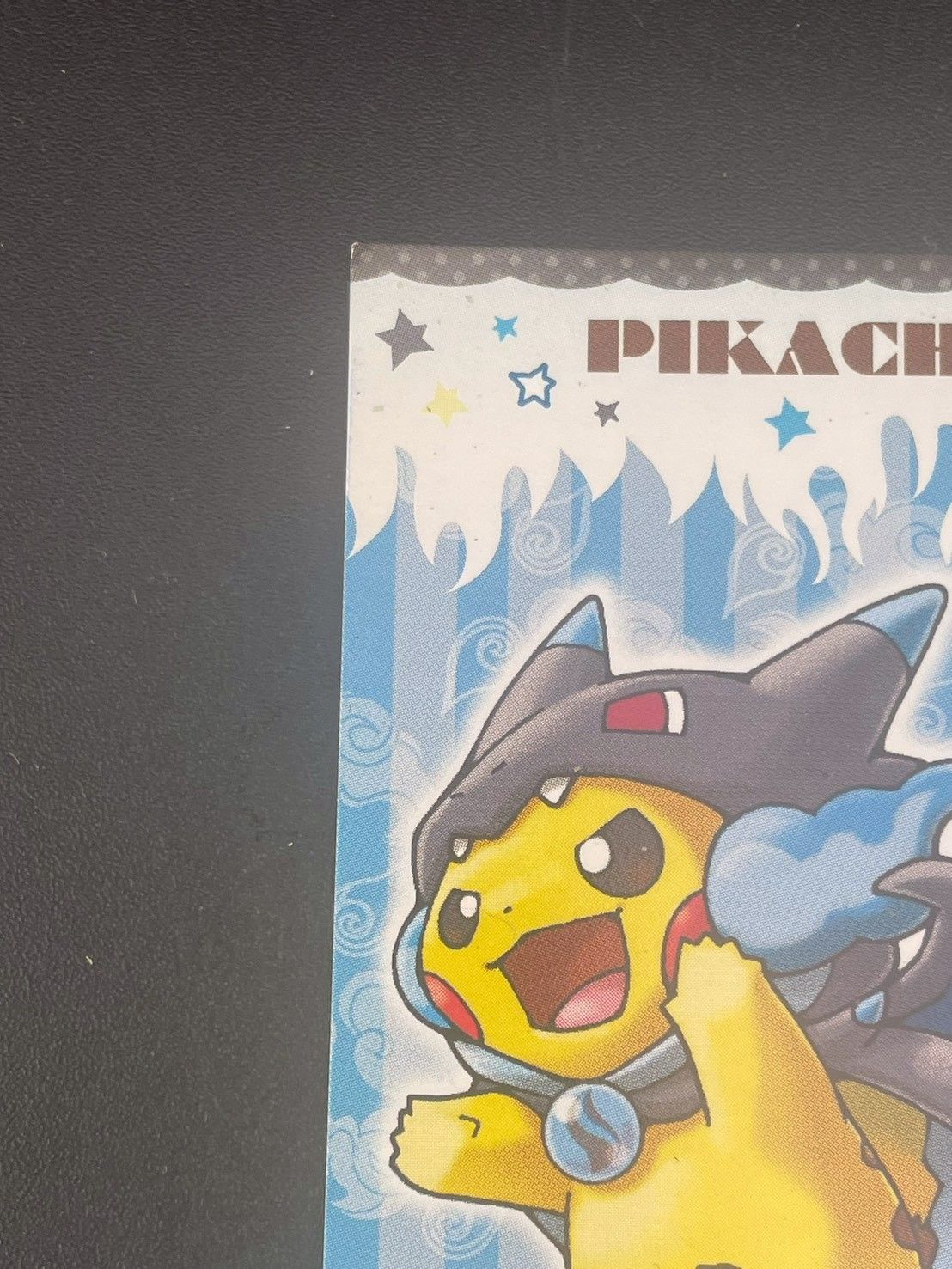 品】ポンチョを着たピカチュウ メガリザードン 名刺カード ポケモン