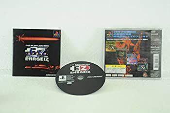 【未使用】エアガイツ 中古】 エアガイツ - メルカリ