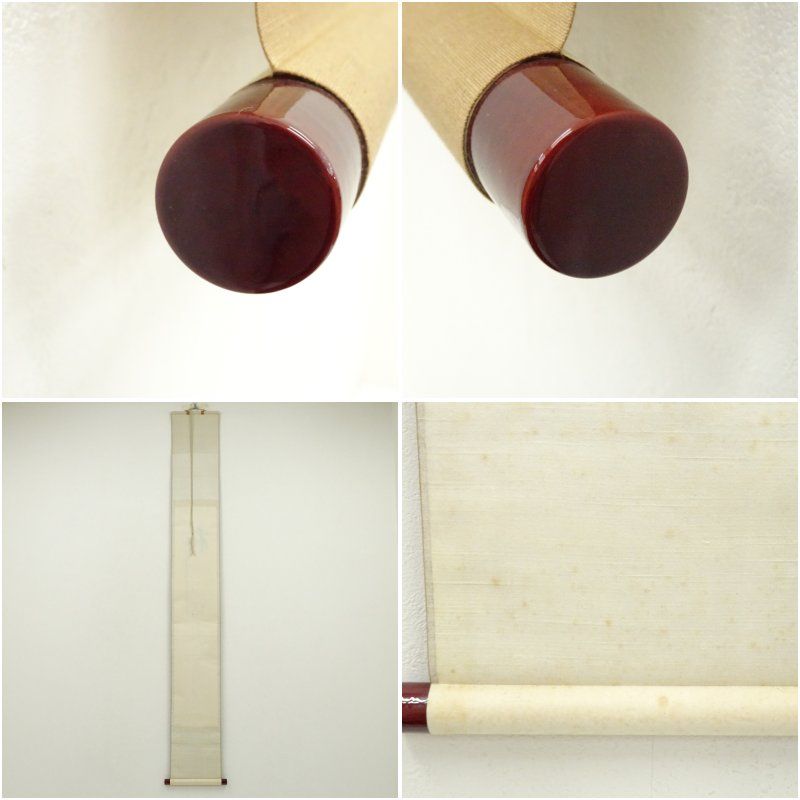 インテリア 茶掛