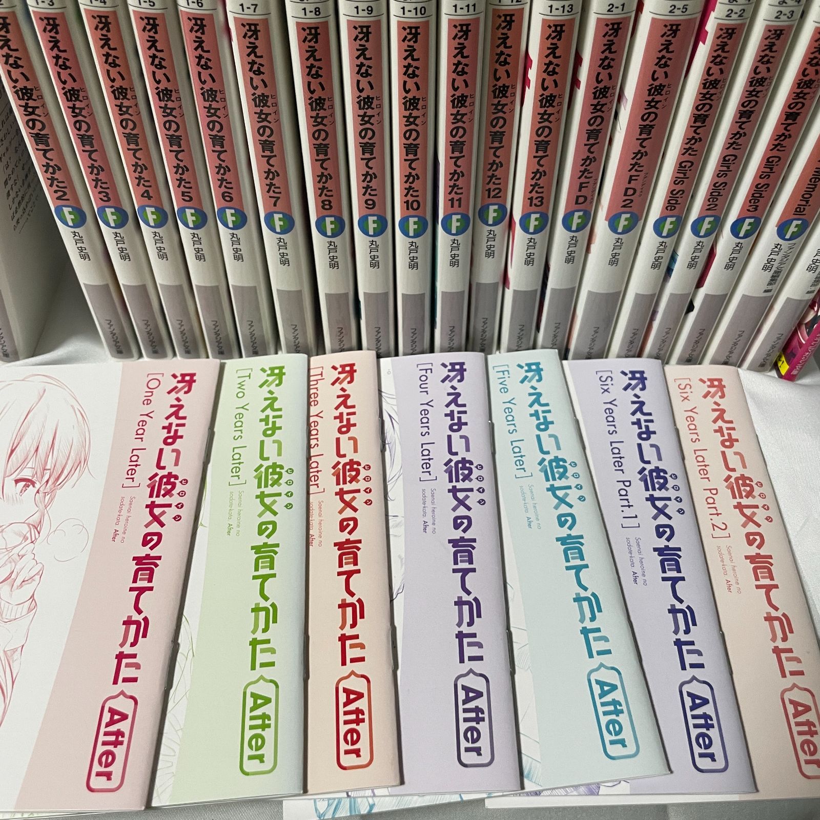 冴えない彼女の育てかた fine 入場者特典 コンプリートセット Amazon