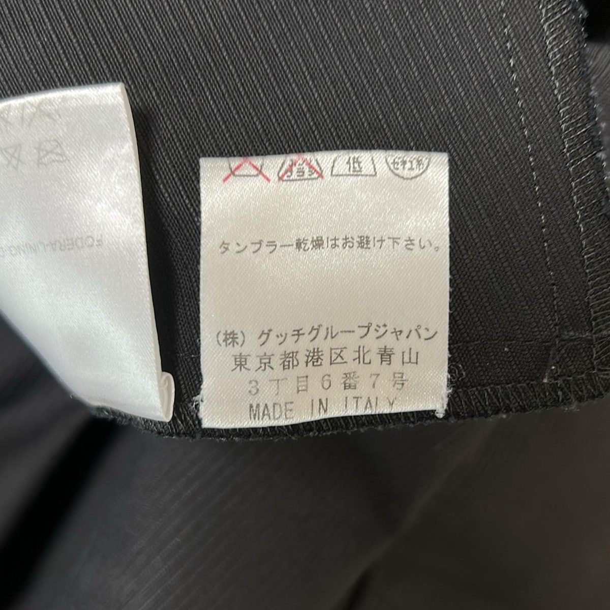 グッチ　巻きスカート　36サイズ GUCCI 巻スカート - メルカリ