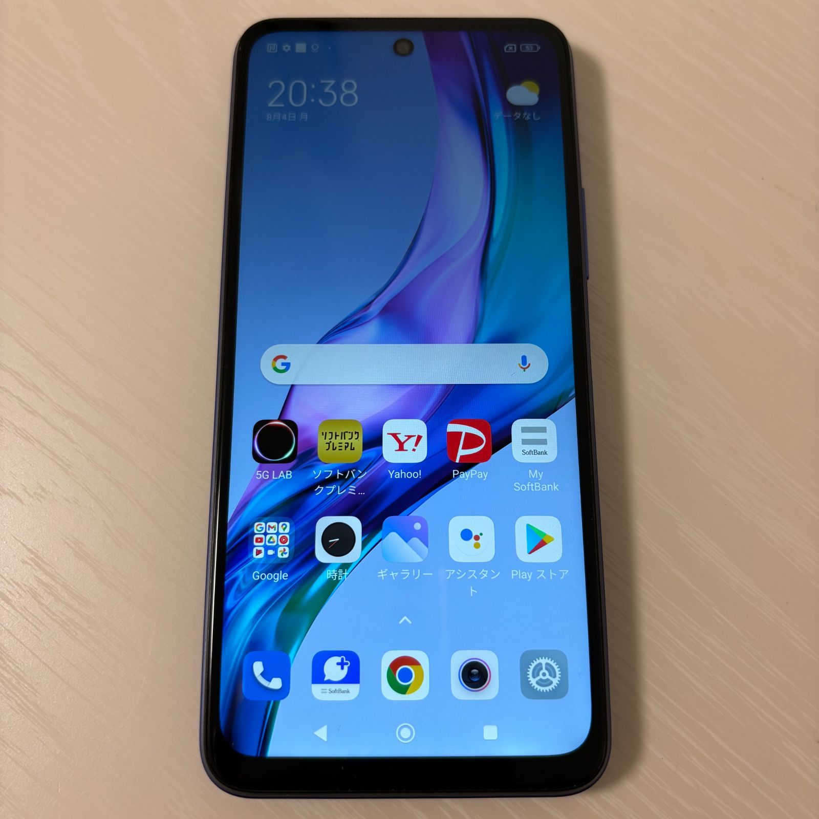 【動作確認済】Redmi Note 10T 本体 Redmi Note 10T｜価格比較・SIMフリー・最新情報 - 価格.com