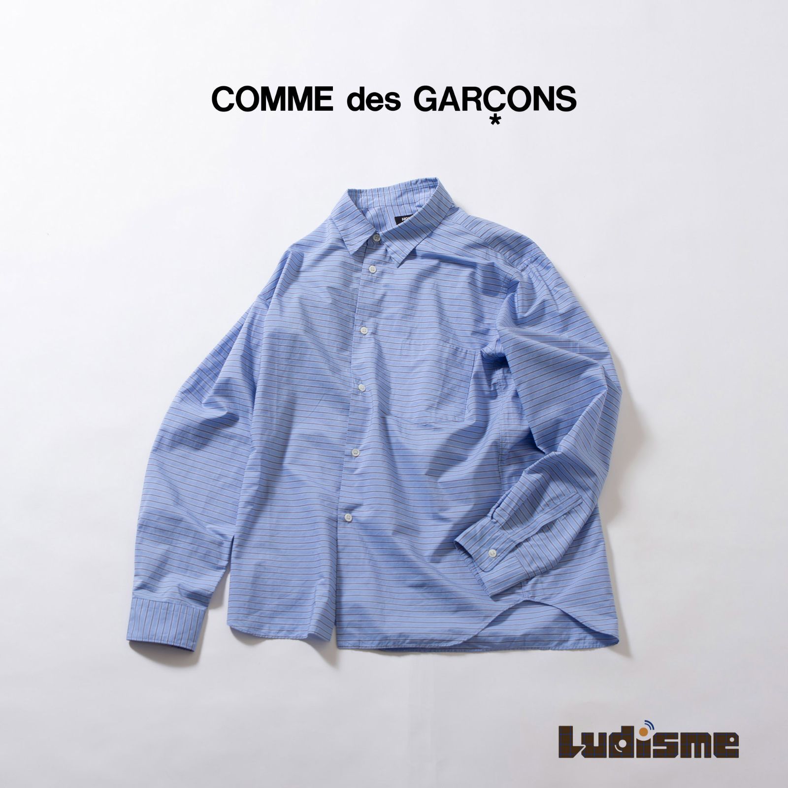 AD2017 CDG コムデギャルソン ストライプシャツ STRIPE SHIRT - CDG (COMME des GARCONS - コムデギャルソン)