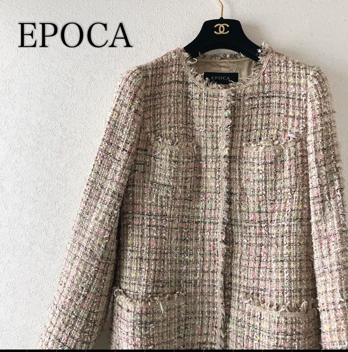 EPOCA エポカ ツイード ノーカラー ジャケット コート 40 M相当