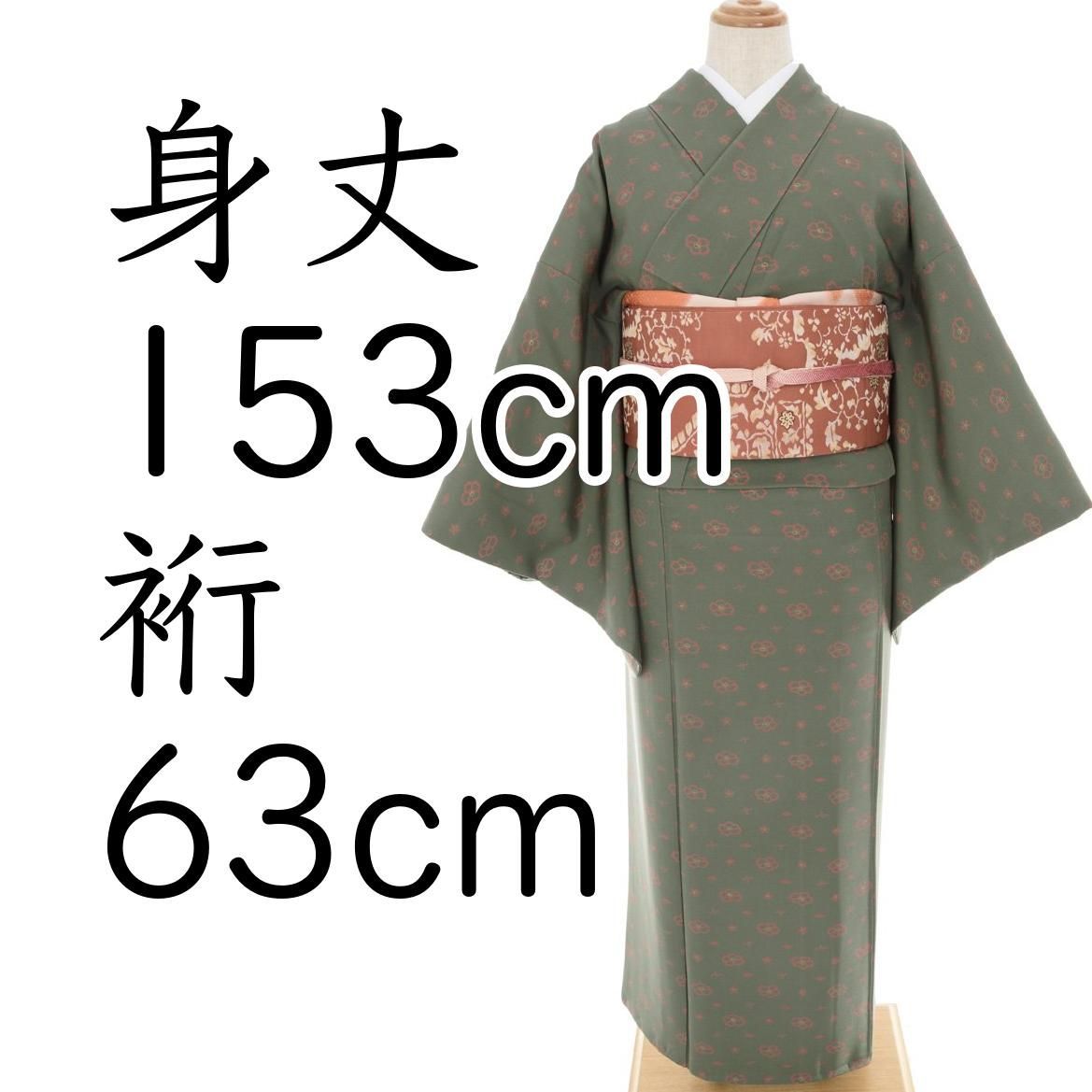 ドイツ製 輸入ラバースタンプ『古いバロック様式のドイツ語テキスト