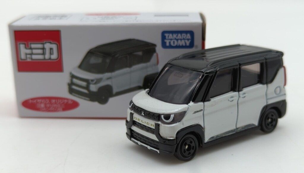 【新品】トイザらス限定トミカ三菱デリカミニ シャモニーデザイン仕様 8個 This is a great specification! Toys'R'Us original Tomica