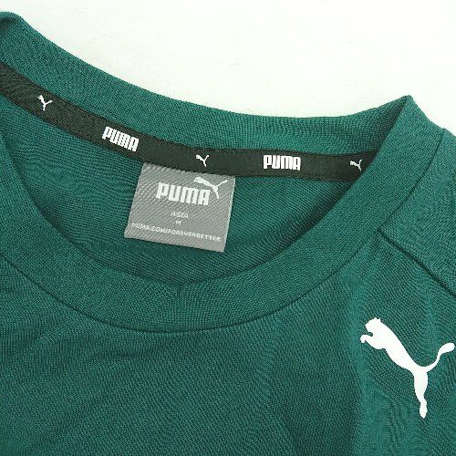 ◇ PUMA プーマ 長袖 カットソー サイズM グリーン メンズ E  【1407180027879】