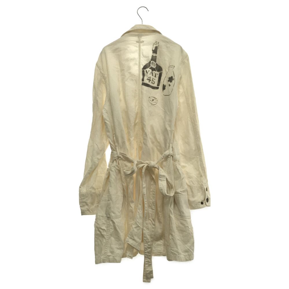 KAPITAL ベージュロングコート