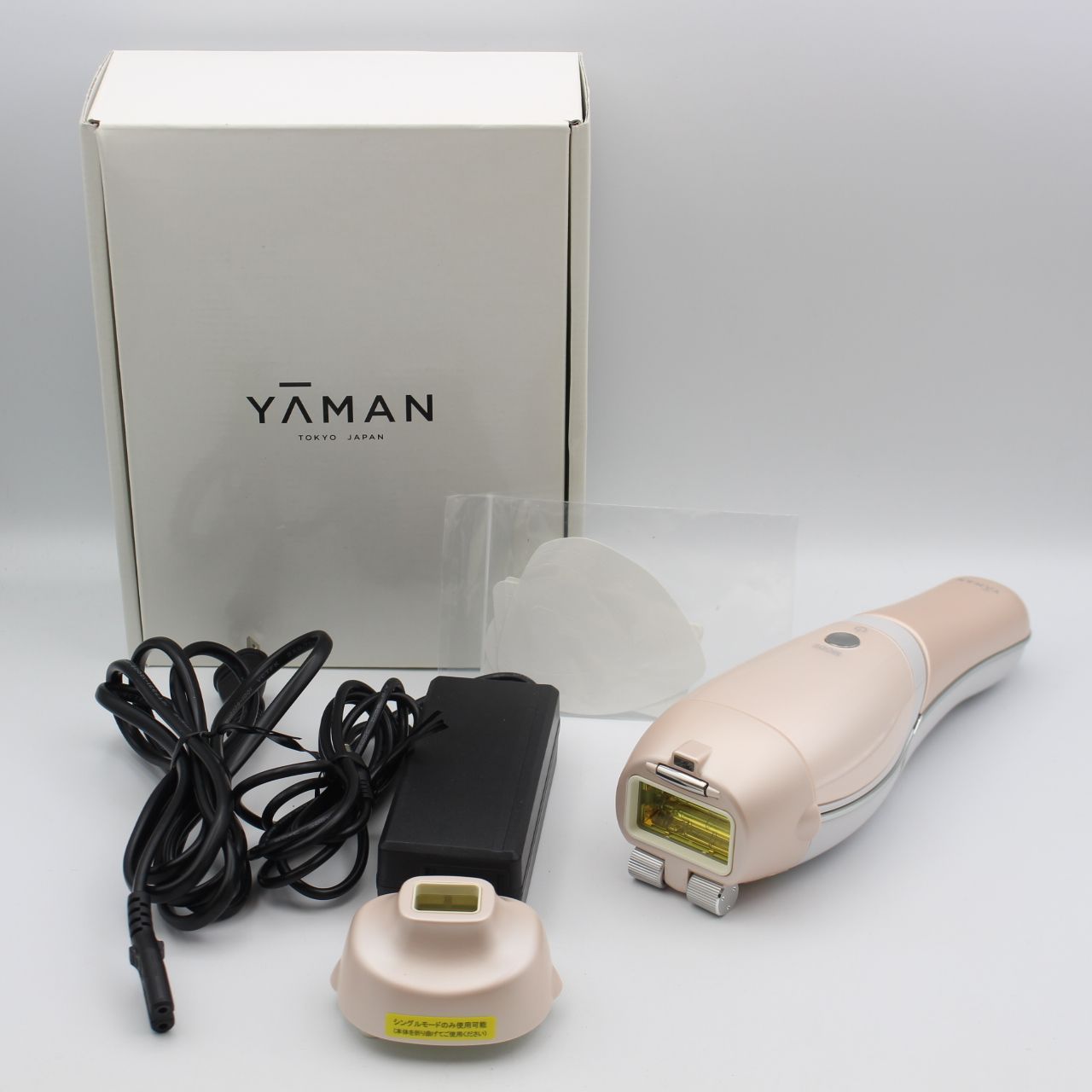 537)YA-MAN 脱毛器レイボーテ Rフラッシュ ダブルPLUS STA-212P - メルカリ