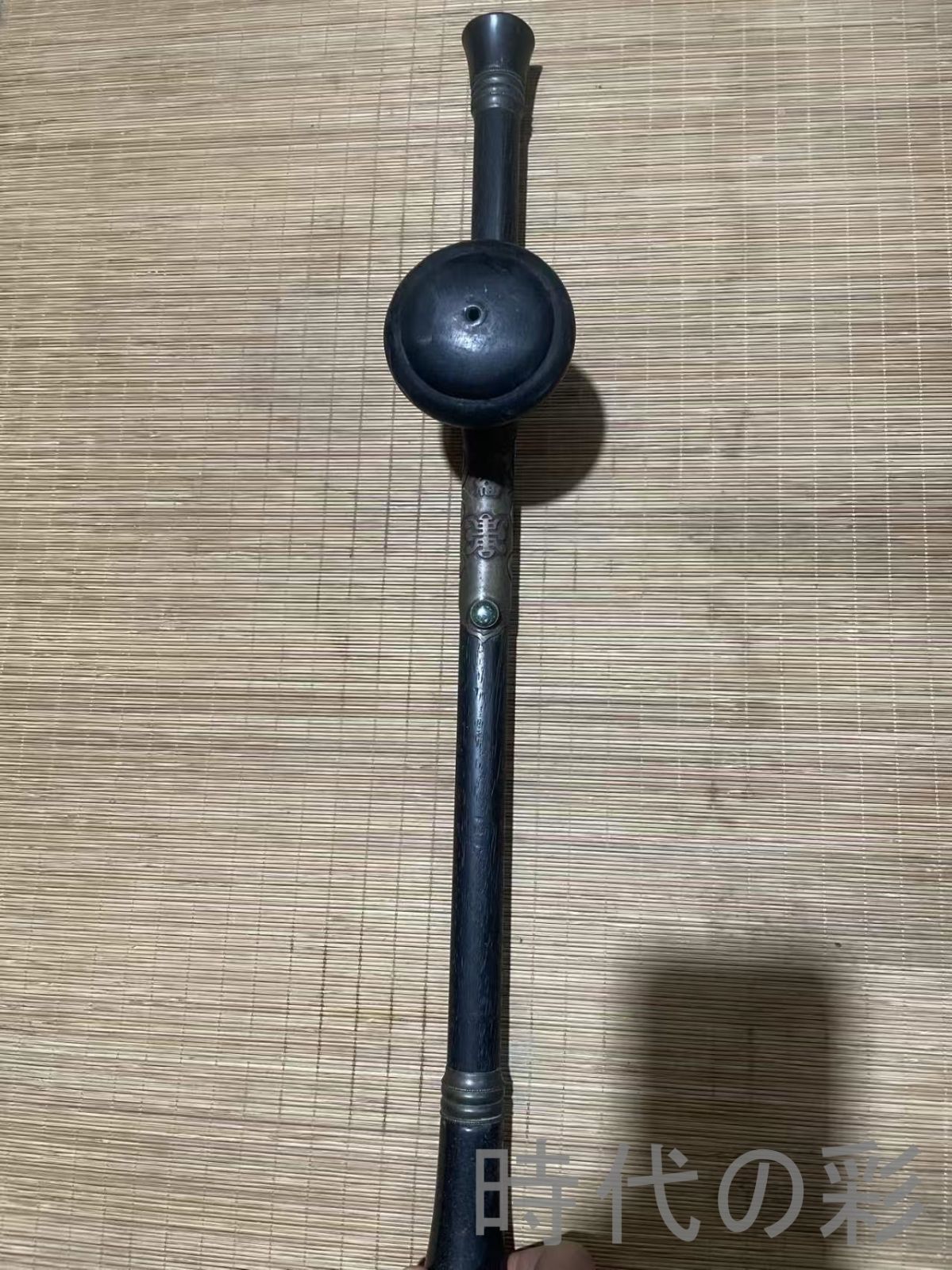 清代古美術 紫檀木製 老煙管 喫煙具 煙槍 骨董 旧蔵 唐物 古玩 書斎飾り 細密彫刻 R07092912