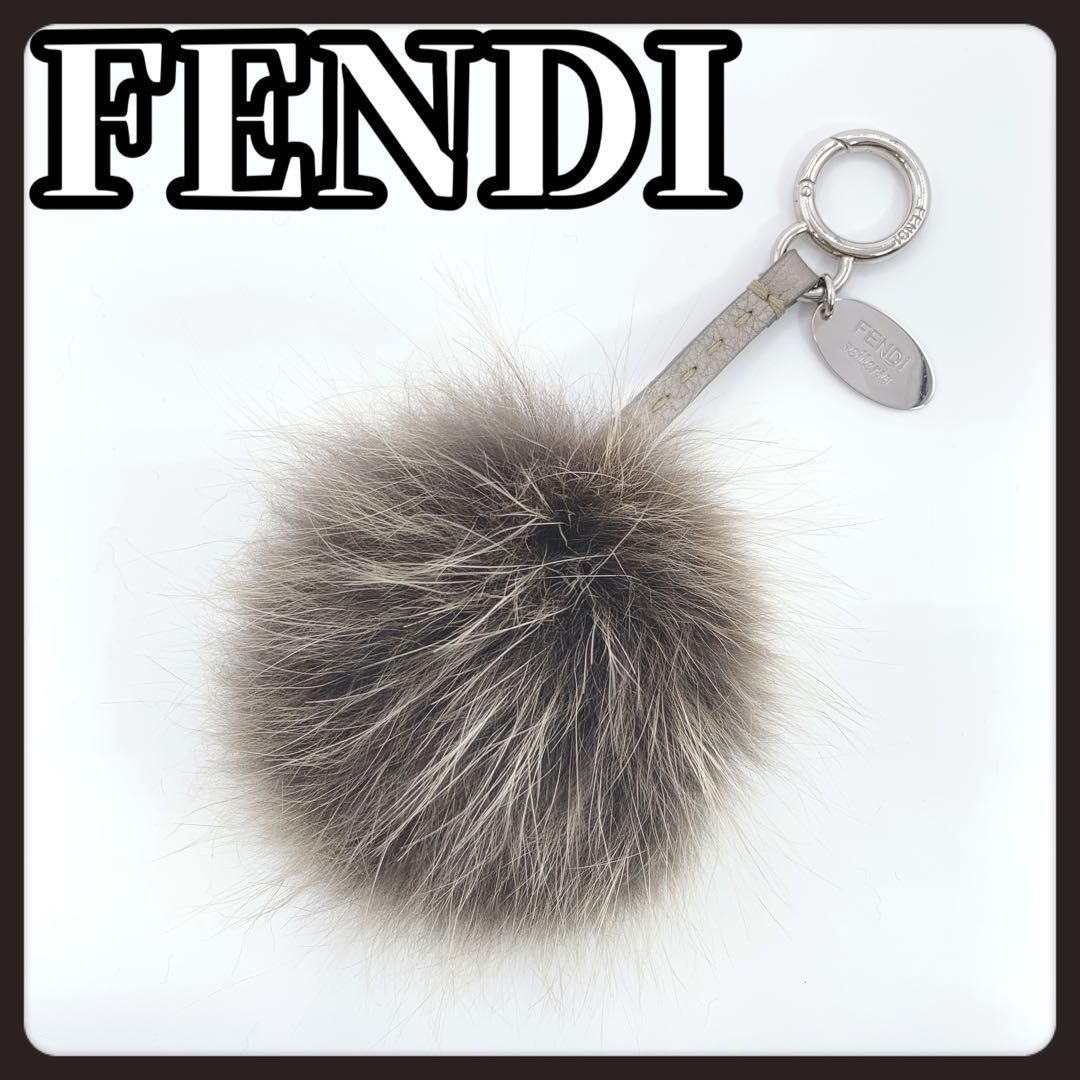 FENDI フェンディ ぼんぼん チャーム ファー セレリア プレート