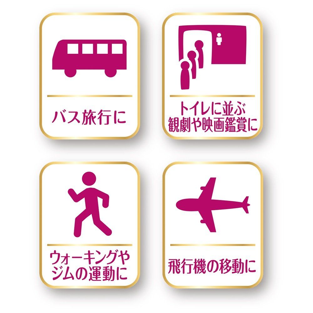 Mサイズ