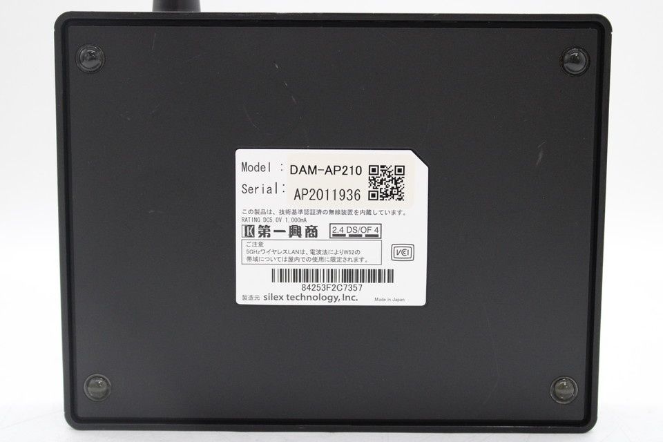 【新品】DAIICHIKOSHO DAM-AP210 ワイヤレスLANのAP DAM−AP210 ワイヤレスLANアクセスポイント DAM-AP210