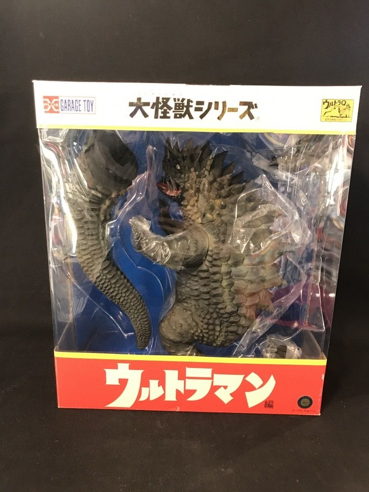 中古】 京都山崎物語 / 御石 芳枝 / 風詠社