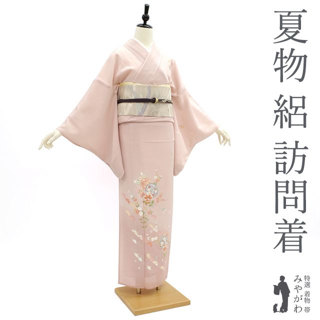 新古品】 夏物 訪問着 薄物 単衣 着物 正絹 絽縮緬 ピンクベージュ ぼかし 菊 椿 桜 四季の花 花柄 フォーマル 結婚式 お祝い お茶会など  販売 購入 リサイクル 未使用 新古品 仕立て上がり 身丈165 裄68 Ｌサイズ みやがわ sb14424 メルカリ