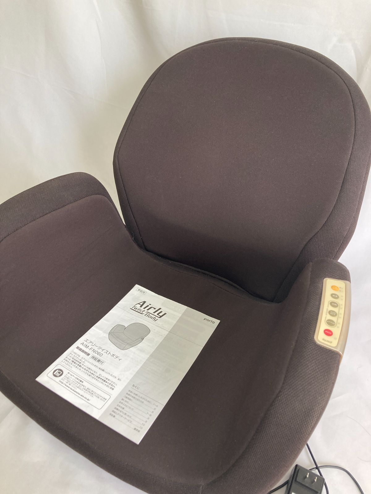 美品 エアリーツイストボディ AIM-FN060 ダイエット 骨盤矯正 送料無料