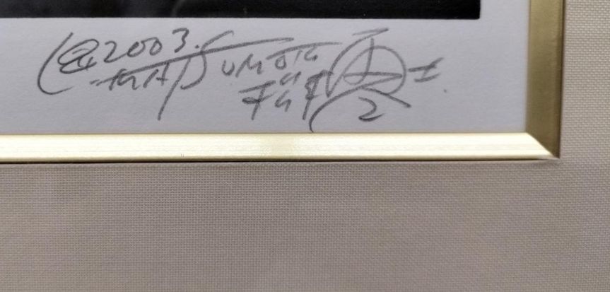 SAKU クイーンエメラルダス ～永遠の旅人～ シルクスクリーン SAKU