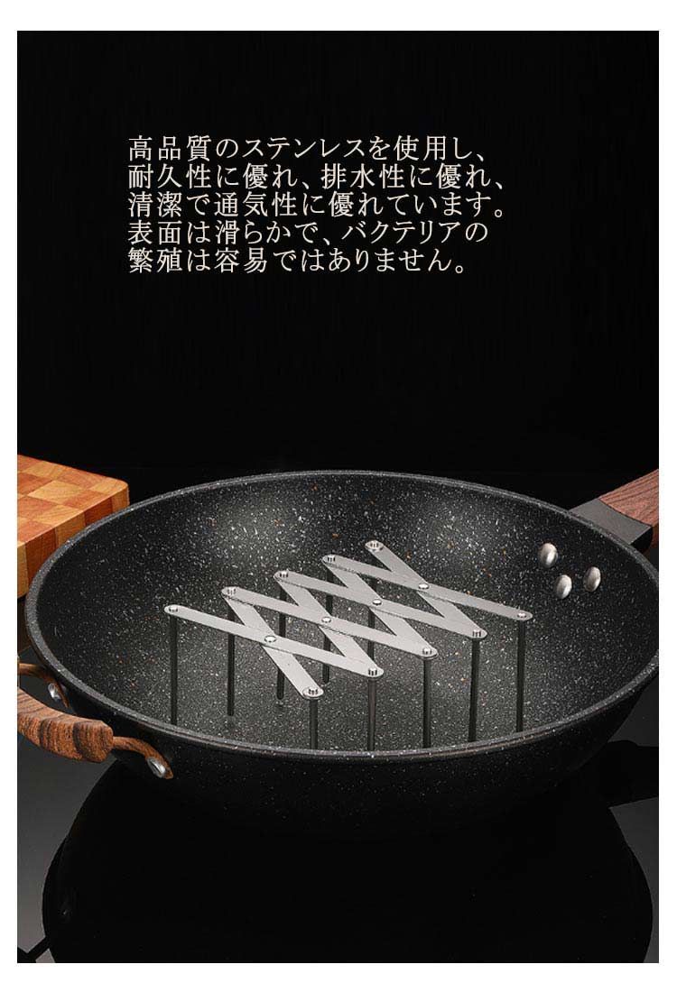 食器ホルダー 水切り 食器 ディッシュスタンド 皿立て フライパン収納 【2個セット】 調整可能 ディッシュラック 折りたたみ お皿 鍋置き 食器棚 【2個セット】 まな板 伸縮自在 お皿立て 水切り#matud646233