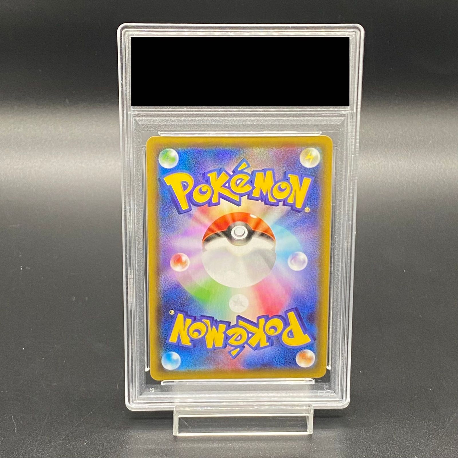 PSA10】ブラッキーV SR 085/069 - メルカリ