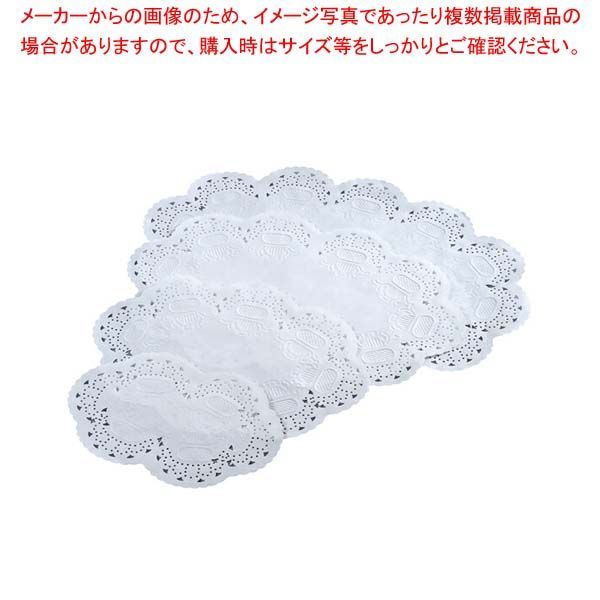 値下げ joseph joseph めん棒 調節可能 ジョセフジョセフ 【公式通販】