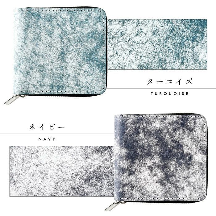 カード入れ 牛本革