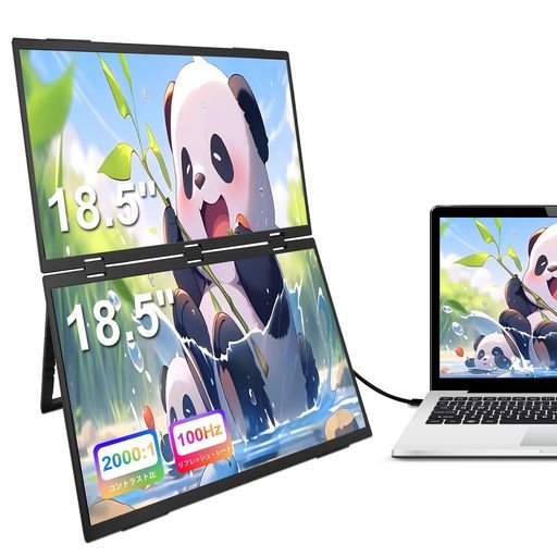 B】PHILIPS 2020年製 49インチ 4K 高画質 モニター テレビ台付き 黒