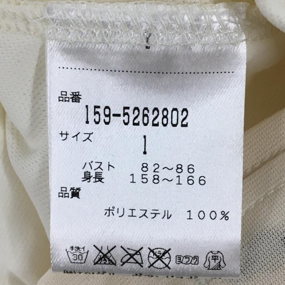 マスターバニー ジップパーカー 白 ロゴネイビー レディース 1 M ゴルフウェア MASTER BUNNY EDITION LLC-HASEGAWATOSO_COM