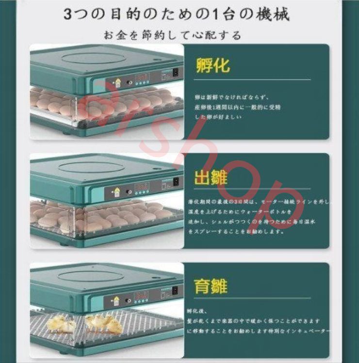 重電源