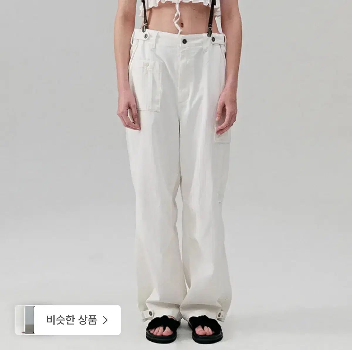 The Barnnet ザ バーネット 砂漠 カーゴ パンツ 白 S