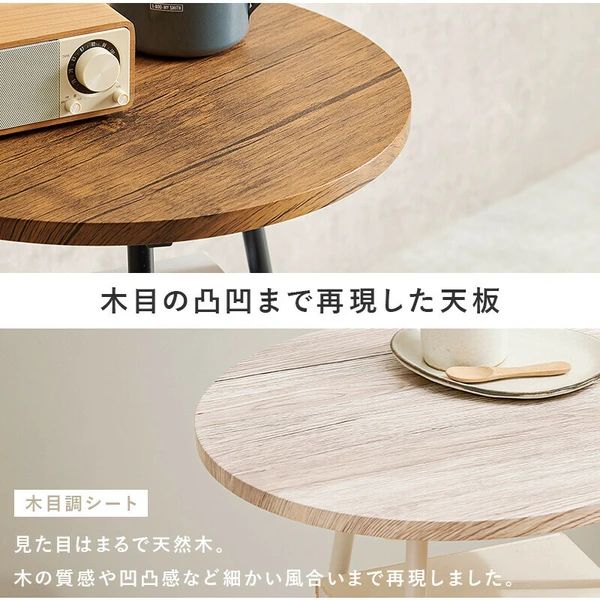 北欧レトロ 大理石 2段ラウンドテーブル ガラスサイドテーブル コーヒーテーブル 北欧レトロ 大理石 2段ラウンドテーブル ガラスサイドテーブル